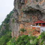 Sri Nagala Rajamaha Viharaya